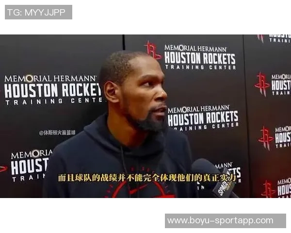 杜兰特自信满满称应全中18投队友教练对连败感到不满