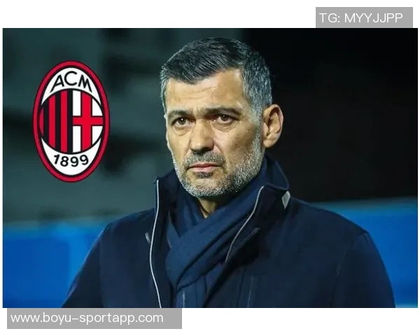 意媒曝布雷默与K图拉姆将拼尽全力对阵米兰孔塞桑与伊尔迪兹有望首发出战