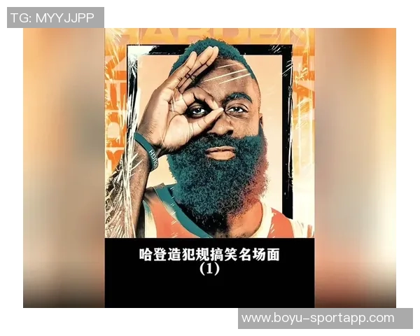 韦德称SGA掌握造犯规技巧如同哈登火箭时期表现出色