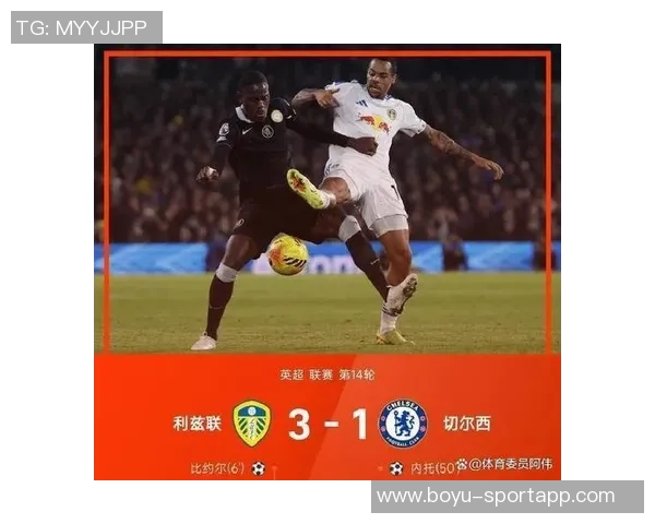 米体报道欧洲俱乐部协会年度大会中小俱乐部忧心欧冠影响意甲生存