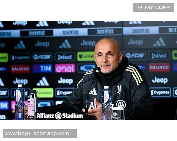 意甲历史性时刻阿莱格里孔蒂斯帕莱蒂首次同场竞技