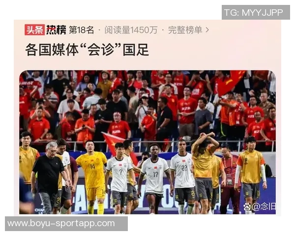 媒体人点评日韩足球实力依旧追求进步国足在国际比赛日何去何从